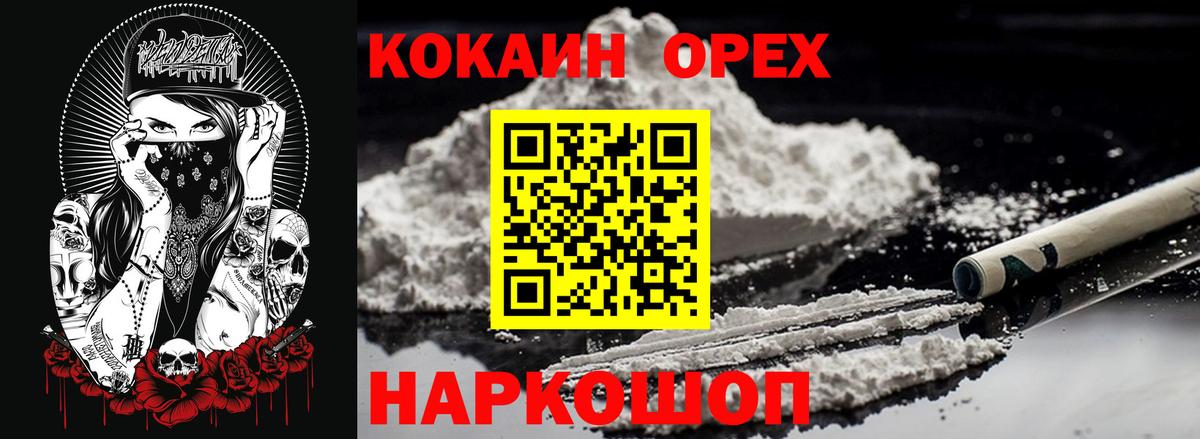 ГАШ Калуга