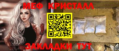 mdpv Кунгур