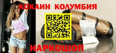 мдпв Кумертау