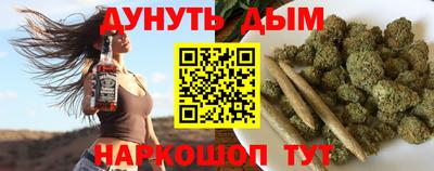 mdpv Кунгур