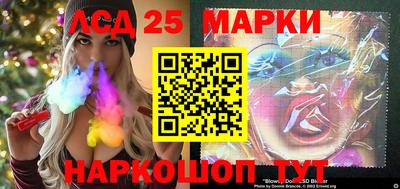 метадон Усть-Джегута
