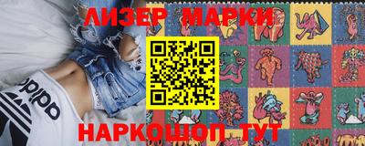 спайс Кулебаки