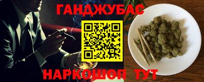 мдпв Кумертау