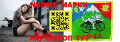 мдпв Кумертау