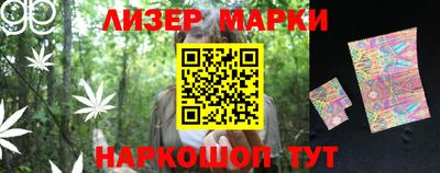 mdpv Кунгур