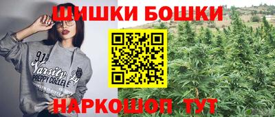 mdpv Кунгур