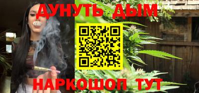 mdpv Кунгур