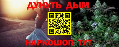 mdpv Кунгур