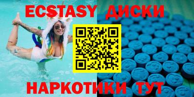 спайс Кулебаки