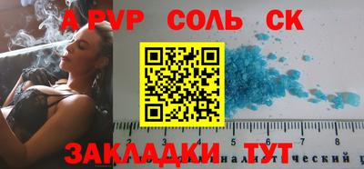 мдпв Кумертау