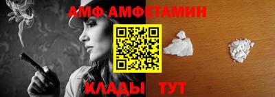 кокаин перу Усть-Илимск