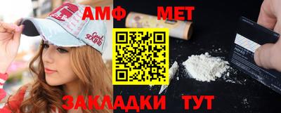 мдпв Кумертау