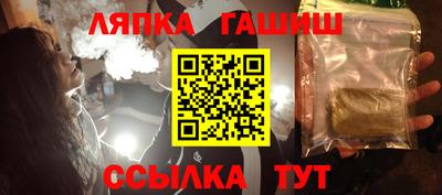 mdpv Кунгур