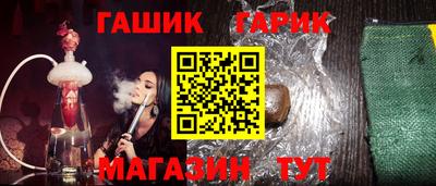 спайс Кулебаки