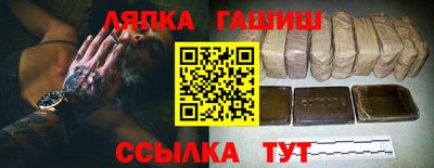 mdpv Кунгур