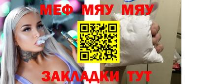 мдпв Кумертау