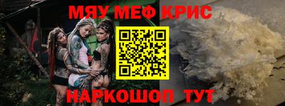 мдпв Кумертау