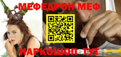 мдпв Кумертау