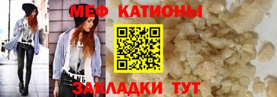 спайс Кулебаки
