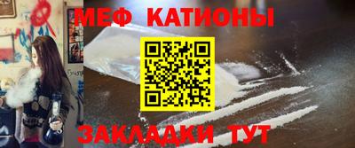 спайс Кулебаки