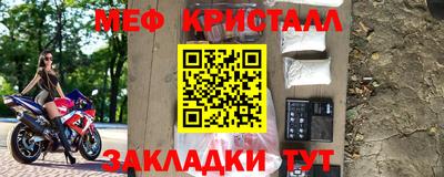 мдпв Кумертау