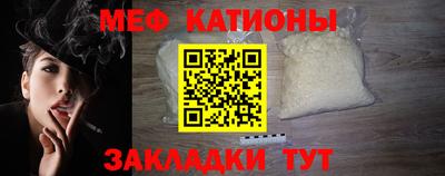 мдпв Кумертау